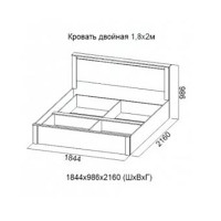 Кровать двойная универсальная 1,8 х 2,0 Гамма 20 + основание ЛДСП